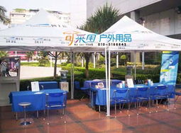 北京優(yōu)質(zhì)布制沙灘椅供應(yīng)商，專業(yè)戶外用品推薦與采購指南